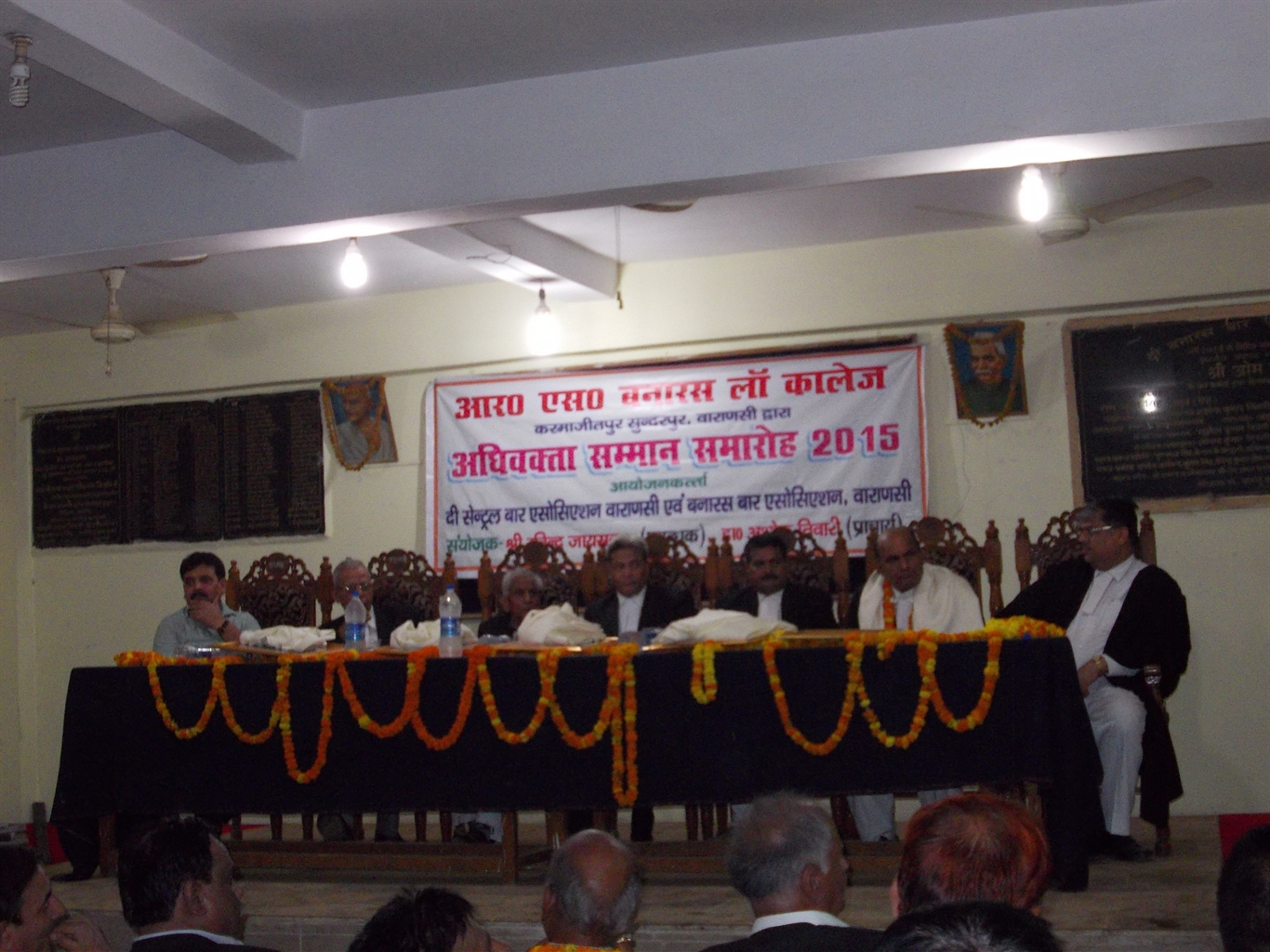Adhivakta Samman