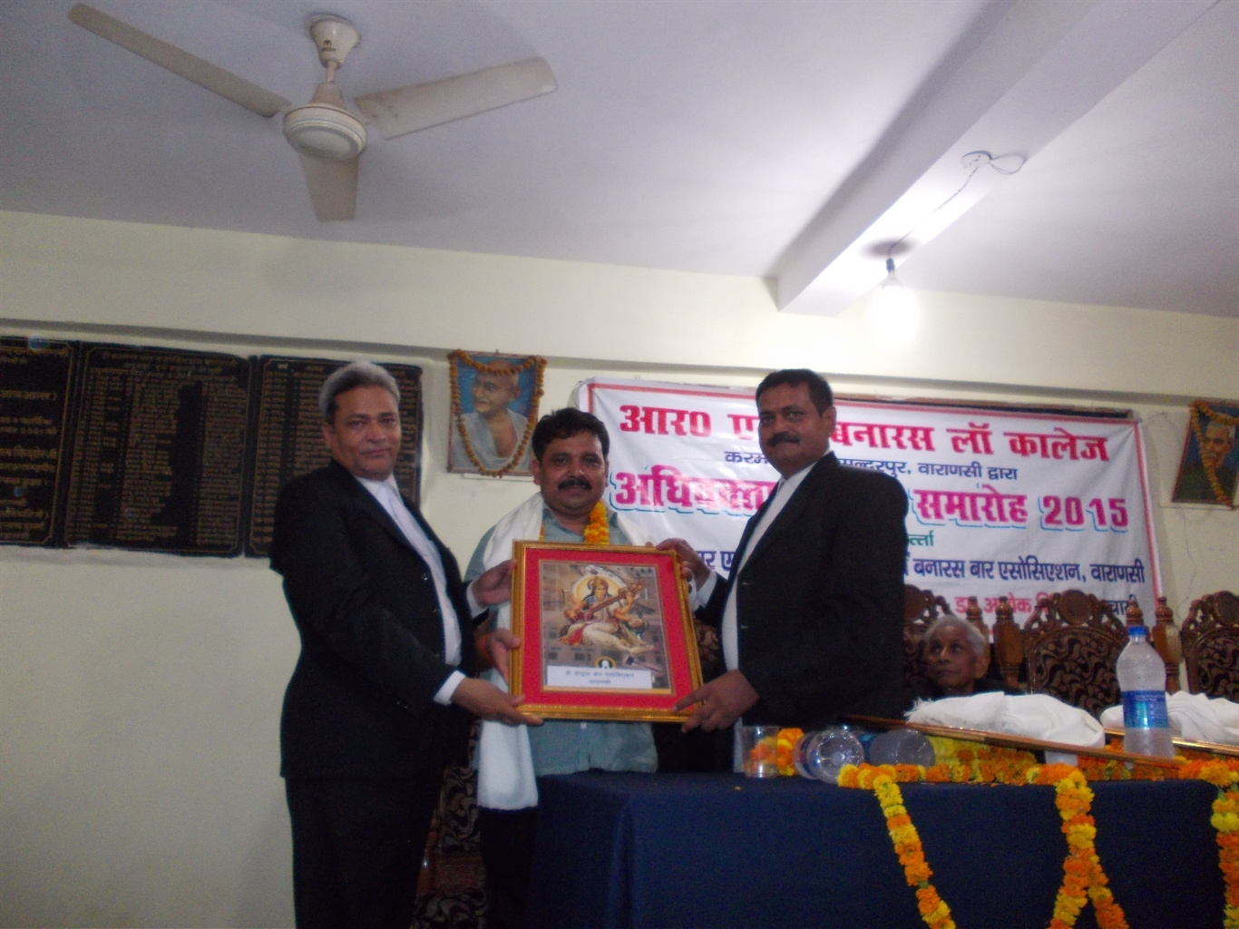 Adhivakta Samman