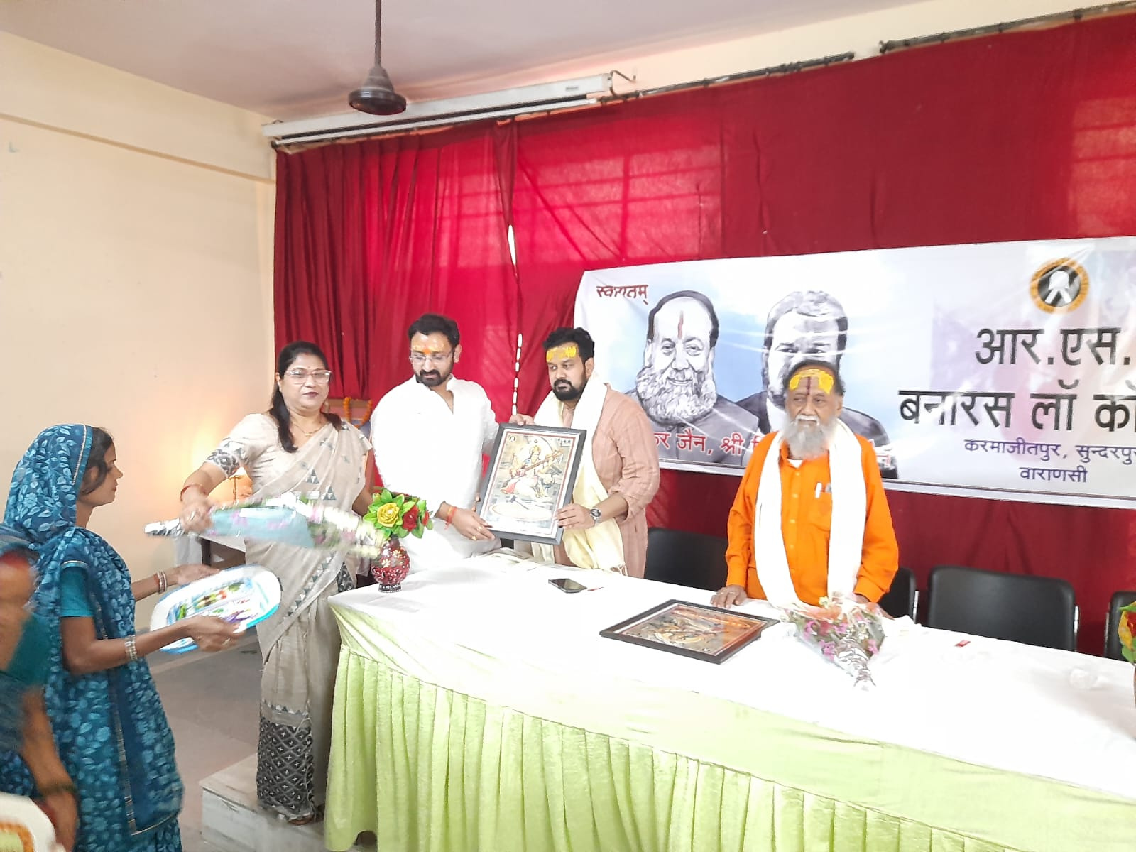 Adhivakta Samman