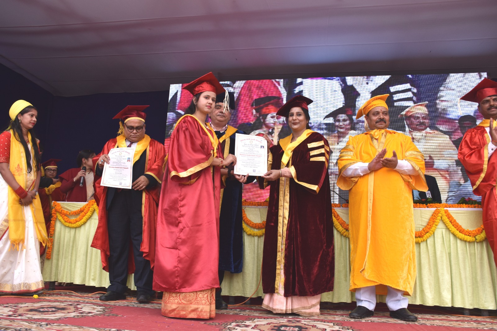 Convocation Ceremony